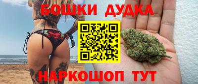 MDMA Абакан