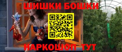 MDMA Абакан