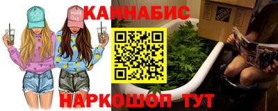 MDMA Абакан