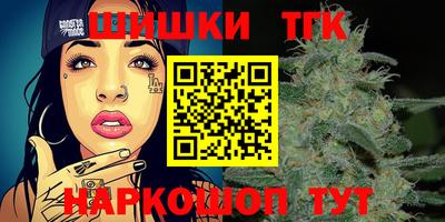 дмт Азнакаево