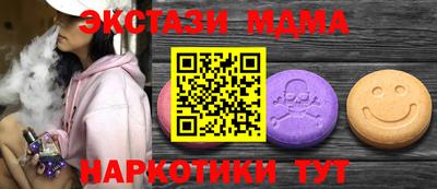 ПСИЛОЦИБИНОВЫЕ ГРИБЫ Азнакаево