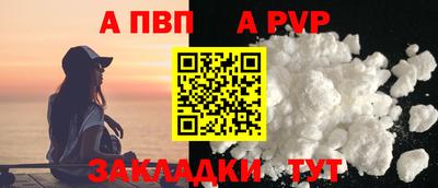 MDMA Абакан