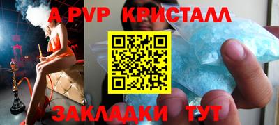 ПСИЛОЦИБИНОВЫЕ ГРИБЫ Азнакаево