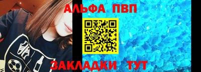 MDMA Абакан