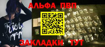 дмт Азнакаево