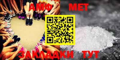 ПСИЛОЦИБИНОВЫЕ ГРИБЫ Азнакаево