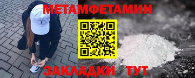 ПСИЛОЦИБИНОВЫЕ ГРИБЫ Азнакаево