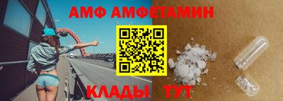 МДПВ Абинск