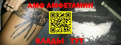 MDMA Абакан
