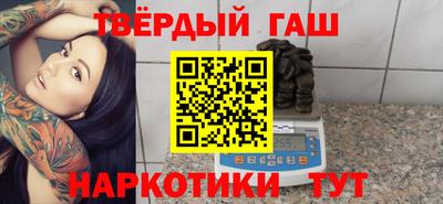 ПСИЛОЦИБИНОВЫЕ ГРИБЫ Азнакаево