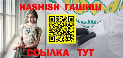 ПСИЛОЦИБИНОВЫЕ ГРИБЫ Азнакаево