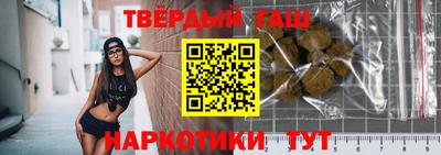 ПСИЛОЦИБИНОВЫЕ ГРИБЫ Азнакаево