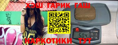 MDMA Абакан