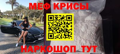 МДПВ Абинск