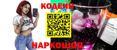 дмт Азнакаево