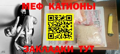 ПСИЛОЦИБИНОВЫЕ ГРИБЫ Азнакаево