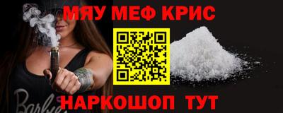 дмт Азнакаево