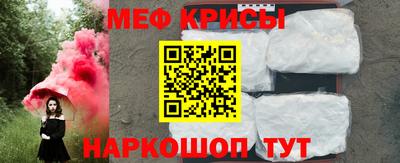 ПСИЛОЦИБИНОВЫЕ ГРИБЫ Азнакаево