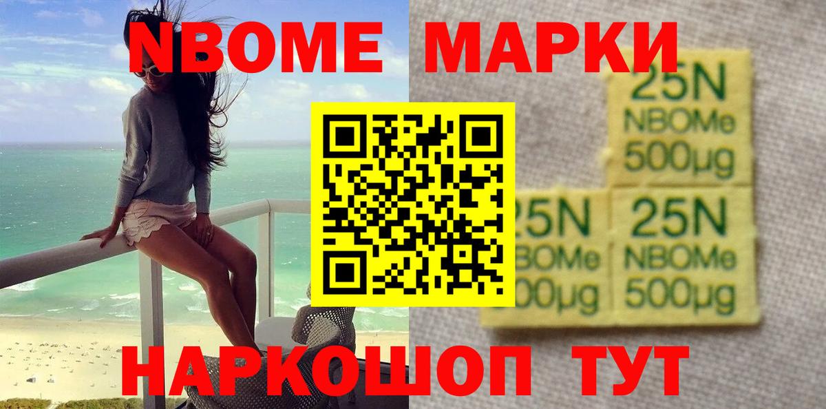 LSD-25 экстази кислота  МЕГА как зайти  Абакан  ЛСД экстази  LSD-25 экстази ecstasy  Вход с VPN 