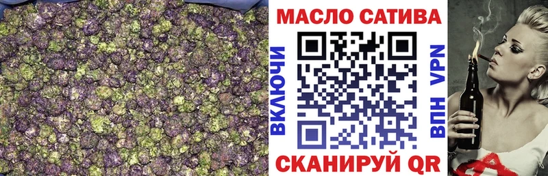 где можно купить mega как зайти ТГК вейп с тгк Абакан